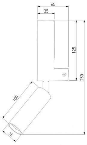Бра с подсветкой Eurosvet Pitch 40020/1 LED белый/хром в Нытве - nytva.mebel24.online | фото 3