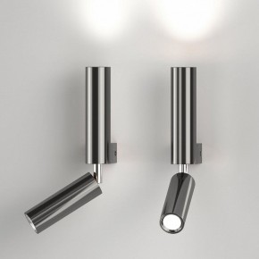Бра с подсветкой Eurosvet Pitch 40020/1 LED черный жемчуг в Нытве - nytva.mebel24.online | фото 2