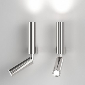 Бра с подсветкой Eurosvet Pitch 40020/1 LED хром в Нытве - nytva.mebel24.online | фото 3