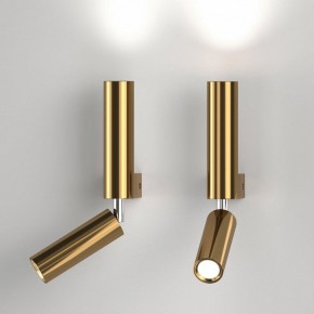 Бра с подсветкой Eurosvet Pitch 40020/1 LED латунь в Нытве - nytva.mebel24.online | фото 2