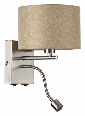 Бра с подсветкой Lumion NIKKI 8250/2W в Нытве - nytva.mebel24.online | фото