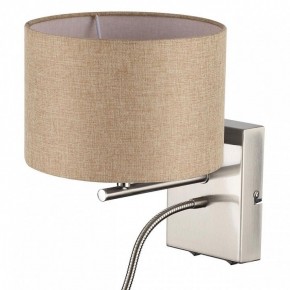 Бра с подсветкой Lumion NIKKI 8250/2W в Нытве - nytva.mebel24.online | фото 11