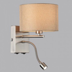 Бра с подсветкой Lumion NIKKI 8250/2W в Нытве - nytva.mebel24.online | фото 2