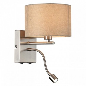 Бра с подсветкой Lumion NIKKI 8250/2W в Нытве - nytva.mebel24.online | фото 3