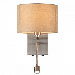 Бра с подсветкой Lumion NIKKI 8250/2W в Нытве - nytva.mebel24.online | фото 4