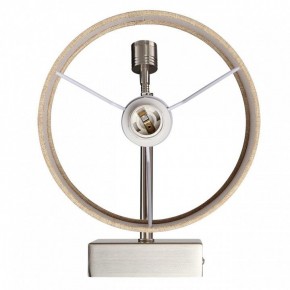 Бра с подсветкой Lumion NIKKI 8250/2W в Нытве - nytva.mebel24.online | фото 6
