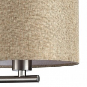 Бра с подсветкой Lumion NIKKI 8250/2W в Нытве - nytva.mebel24.online | фото 9