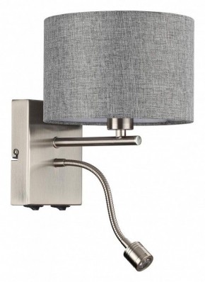 Бра с подсветкой Lumion NIKKI 8251/2W в Нытве - nytva.mebel24.online | фото