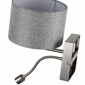 Бра с подсветкой Lumion NIKKI 8251/2W в Нытве - nytva.mebel24.online | фото 10
