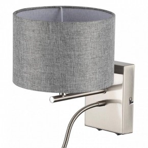Бра с подсветкой Lumion NIKKI 8251/2W в Нытве - nytva.mebel24.online | фото 11