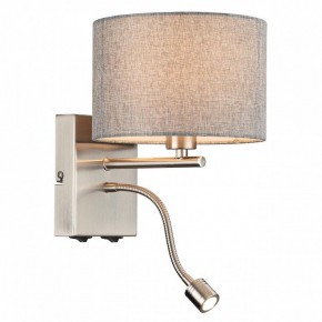 Бра с подсветкой Lumion NIKKI 8251/2W в Нытве - nytva.mebel24.online | фото 3