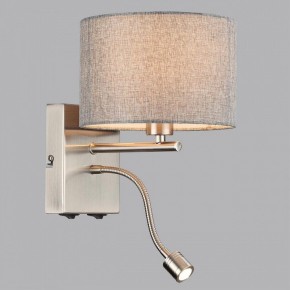 Бра с подсветкой Lumion NIKKI 8251/2W в Нытве - nytva.mebel24.online | фото 4
