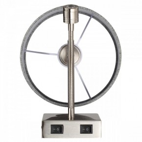 Бра с подсветкой Lumion NIKKI 8251/2W в Нытве - nytva.mebel24.online | фото 6