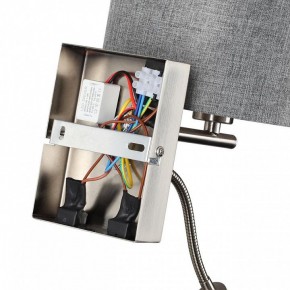 Бра с подсветкой Lumion NIKKI 8251/2W в Нытве - nytva.mebel24.online | фото 8