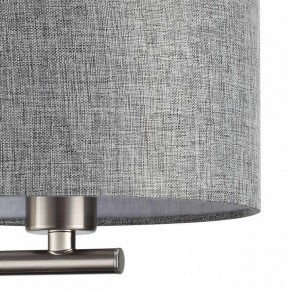 Бра с подсветкой Lumion NIKKI 8251/2W в Нытве - nytva.mebel24.online | фото 9