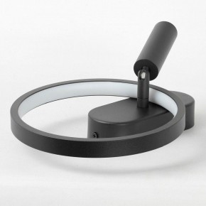 Бра с подсветкой Lussole Clay LSP-7238 в Нытве - nytva.mebel24.online | фото 3