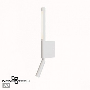 Бра с подсветкой Novotech Fermo 359435 в Нытве - nytva.mebel24.online | фото 6