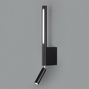 Бра с подсветкой Novotech Fermo 359436 в Нытве - nytva.mebel24.online | фото 3