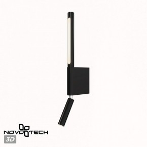 Бра с подсветкой Novotech Fermo 359436 в Нытве - nytva.mebel24.online | фото 6