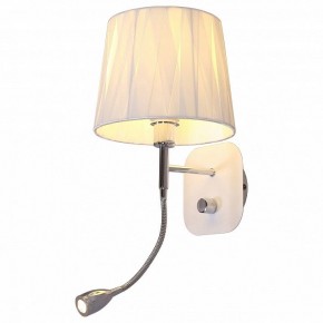 Бра с подсветкой Omnilux Correto OML-62501-02 в Нытве - nytva.mebel24.online | фото 2