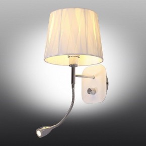 Бра с подсветкой Omnilux Correto OML-62501-02 в Нытве - nytva.mebel24.online | фото 4