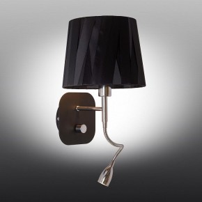 Бра с подсветкой Omnilux Correto OML-62511-02 в Нытве - nytva.mebel24.online | фото 2