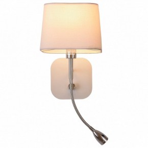 Бра с подсветкой Omnilux Monteluco OML-62601-02 в Нытве - nytva.mebel24.online | фото