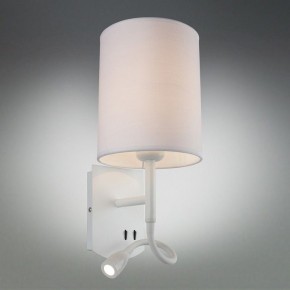 Бра с подсветкой Omnilux Ocricchio OML-62701-02 в Нытве - nytva.mebel24.online | фото 2