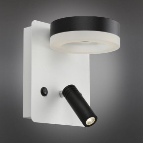 Бра с подсветкой Omnilux Sorano OML-10911-02 в Нытве - nytva.mebel24.online | фото 2
