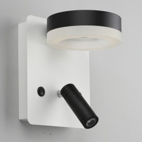 Бра с подсветкой Omnilux Sorano OML-10911-02 в Нытве - nytva.mebel24.online | фото 3
