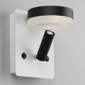 Бра с подсветкой Omnilux Sorano OML-10911-02 в Нытве - nytva.mebel24.online | фото 5