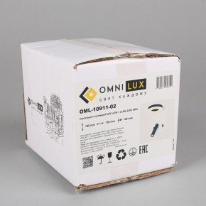 Бра с подсветкой Omnilux Sorano OML-10911-02 в Нытве - nytva.mebel24.online | фото 8