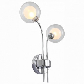 Бра ST-Luce Dualita SL431.101.02 в Нытве - nytva.mebel24.online | фото 2
