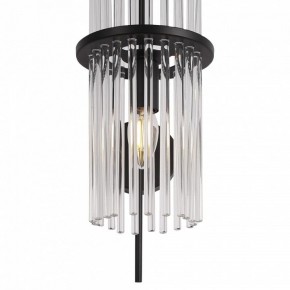 Бра ST-Luce TASSE SL6145.401.01 в Нытве - nytva.mebel24.online | фото 4