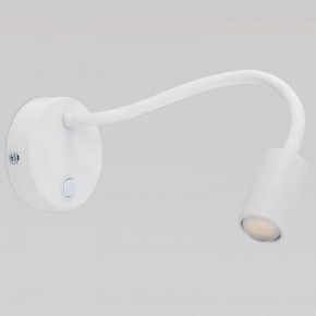 Бра TK Lighting Lagos 2449 Lagos в Нытве - nytva.mebel24.online | фото