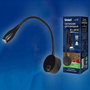 Бра Uniel ULT-F22 UL-00004240 в Нытве - nytva.mebel24.online | фото