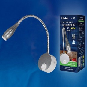 Бра Uniel ULT-F22 UL-00004241 в Нытве - nytva.mebel24.online | фото