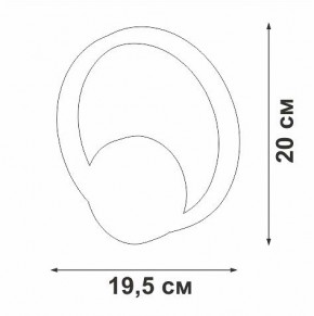 Бра Vitaluce V46090 V46090-0/1A в Нытве - nytva.mebel24.online | фото 5