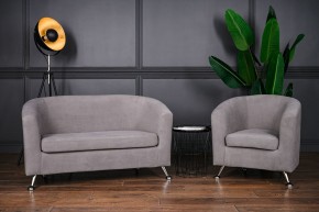 Комплект мягкой мебели 601+600 (диван+кресло) в Нытве - nytva.mebel24.online | фото 3