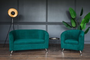Комплект мягкой мебели 601+600 (диван+кресло) в Нытве - nytva.mebel24.online | фото 4