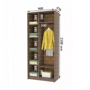 ДАРЬЯ Гостиная (Крафт серый/Крафт белый) в Нытве - nytva.mebel24.online | фото 9