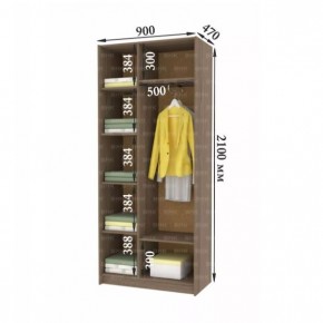 ДАРЬЯ Шкаф (Крафт серый/Крафт белый) гостиная в Нытве - nytva.mebel24.online | фото 5