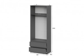ДЕНВЕР Шкаф двухстворчатый с ящиками (Графит серый) в Нытве - nytva.mebel24.online | фото 2