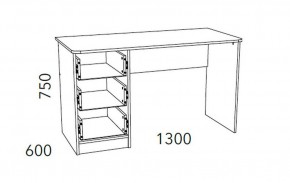 Детская Фанк Письменный стол НМ 011.47-01 М2 в Нытве - nytva.mebel24.online | фото 3