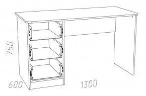 Детская Оливия Письменный стол НМ 011.47-01 Х в Нытве - nytva.mebel24.online | фото 3
