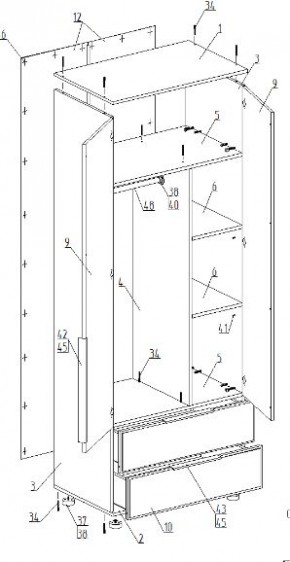 Детская "Лео" (модульная) в Нытве - nytva.mebel24.online | фото 12