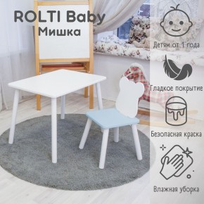 Детский комплект стол и стул «Мишка» Rolti Baby  (голубая столешница/белое сиденье/белые ножки) в Нытве - nytva.mebel24.online | фото