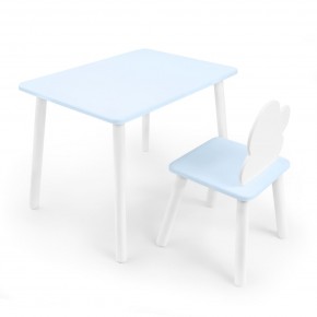 Детский комплект стол и стул «Облачко» Rolti Baby  (голубая столешница/голубое сиденье/белые ножки) в Нытве - nytva.mebel24.online | фото