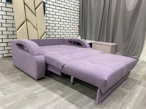 Диван Аккордеон ППУ 1480*2000 в Нытве - nytva.mebel24.online | фото 3
