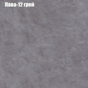 Диван Феникс 2 (ткань до 300) в Нытве - nytva.mebel24.online | фото 18